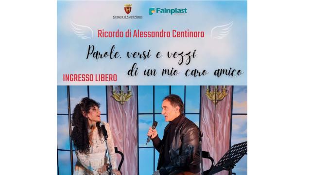 Ascoli, al Teatro Filarmonici ricordo del magistrato Alessandro Centinaro ''Parole, versi e vezzi di un mio caro amico''