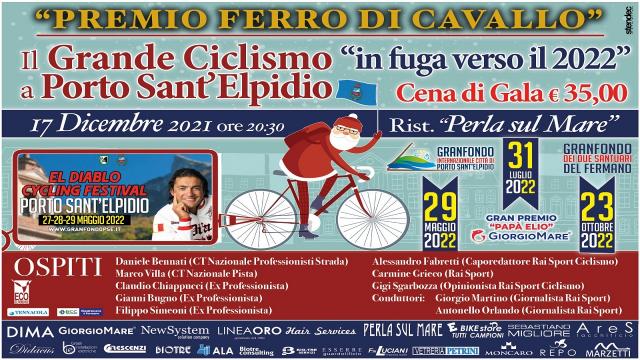 Ciclismo a Porto Sant’Elpidio sotto le feste natalizie, ritorna il galà ''In Fuga verso il 2022!''