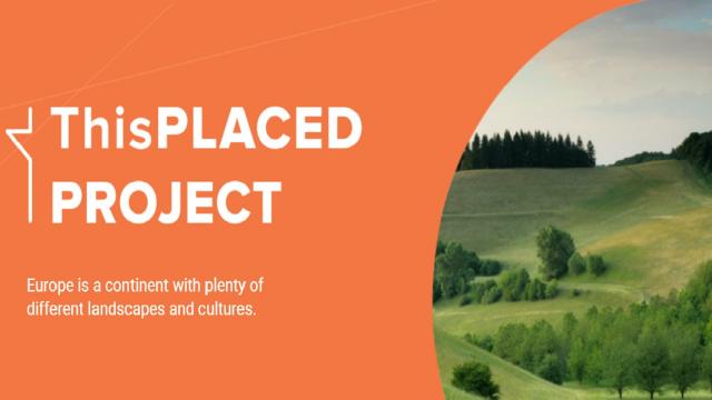 Fondazione Marche Cultura, capofila del progetto europeo ''ThisPLACED''