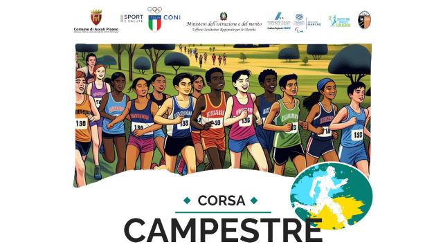 Ascoli Piceno, i Campi Agostini ospiteranno la Fase provinciale di atletica leggera campestre delle scuole