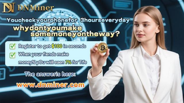 DN Miner Smart Cloud Mining: una nuova scelta per gli investitori per ottenere un reddito passivo