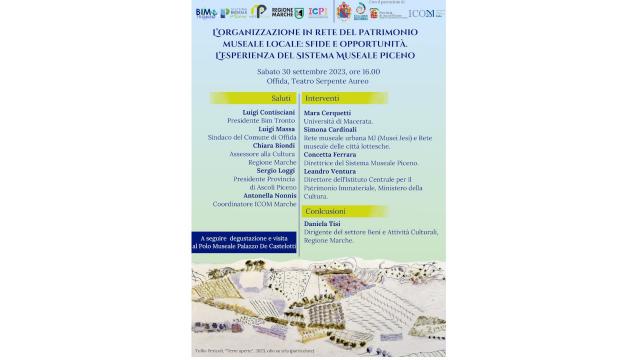 Offida, convegno sul patrimonio museale locale a cura di Bim Tronto e Sistema Museale Piceno