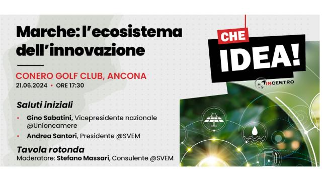 Svem Marche: ad Ancona convegno per discutere su come affrontare la sfida della modernizzazione