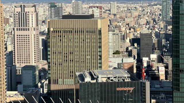 Riconoscimento per Tipicità Festival: manifestazione marchigiana in esposizione ad Osaka in Giappone