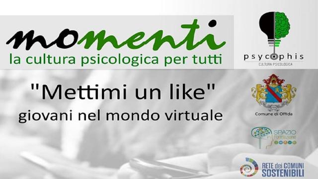 Offida: quarto incontro PsycOphis, ''Mettimi un like, giovani nel mondo virtuale''