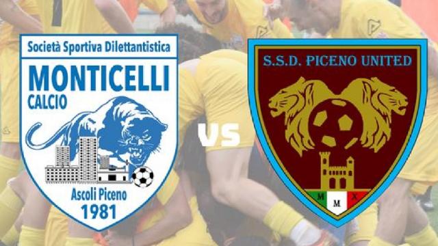 Monticelli Calcio, pareggio per 2-2 nel test amichevole contro la Piceno United