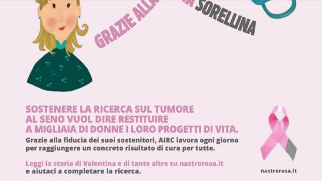 Nastro Rosa Airc, Gruppo Gabrielli partecipa a campagna di sostegno a ricerca sul tumore al seno