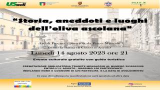 065863C6-3872-11EE-96D7-A55AA5239F6D.jpg