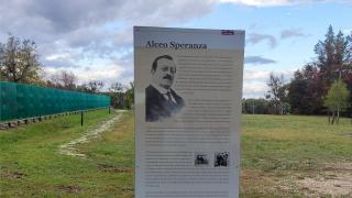 222A2B04-932F-11ED-BE8D-7558C24C915C.jpg