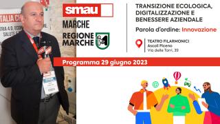 22DA09D0-15A6-11EE-82B5-0867A5239F6D.jpg