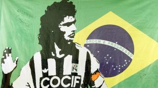 246822F6-434F-11EE-B70E-7365A5239F6D.jpg