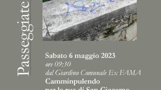 69404076-E985-11ED-A359-4DA799439E59.jpg