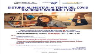 77A9BD88-B34D-11EB-AD66-55393655F3F5.jpg