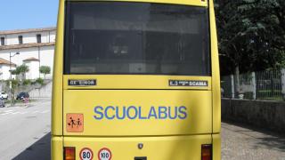 7B398C8C-164C-11EC-90F9-5365AD5E39F7.jpg