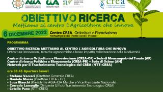 7BD10EDA-7489-11ED-A152-C9EBC14C915C.jpg