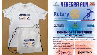 8B337E90-B9FA-11EF-8E19-77235044F848.jpg