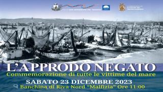 953B6ED8-A03E-11EE-A293-14605B898938.jpg