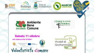 CC7CF2CA-A34A-11F0-BB37-2262A19AA718.jpg