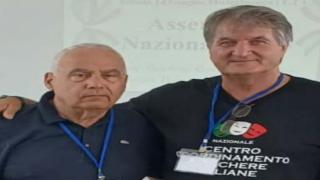 CD7A8D24-4B91-11F0-8822-E4D8A09AA718.jpg