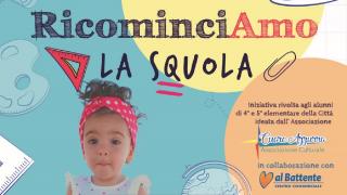 F0E70AFE-0EB9-11EB-9A96-EB713655F3F5.jpg