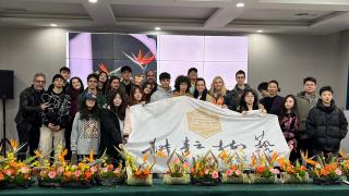 FFD1C7A4-A65C-11EF-8928-29F54F44F848.jpg